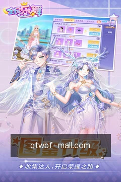 快速上报