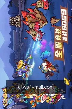 跨端同步