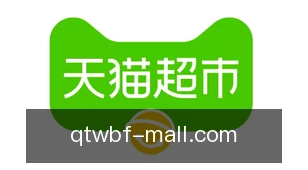 球探网比分