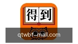 球探网比分