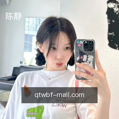 陈静